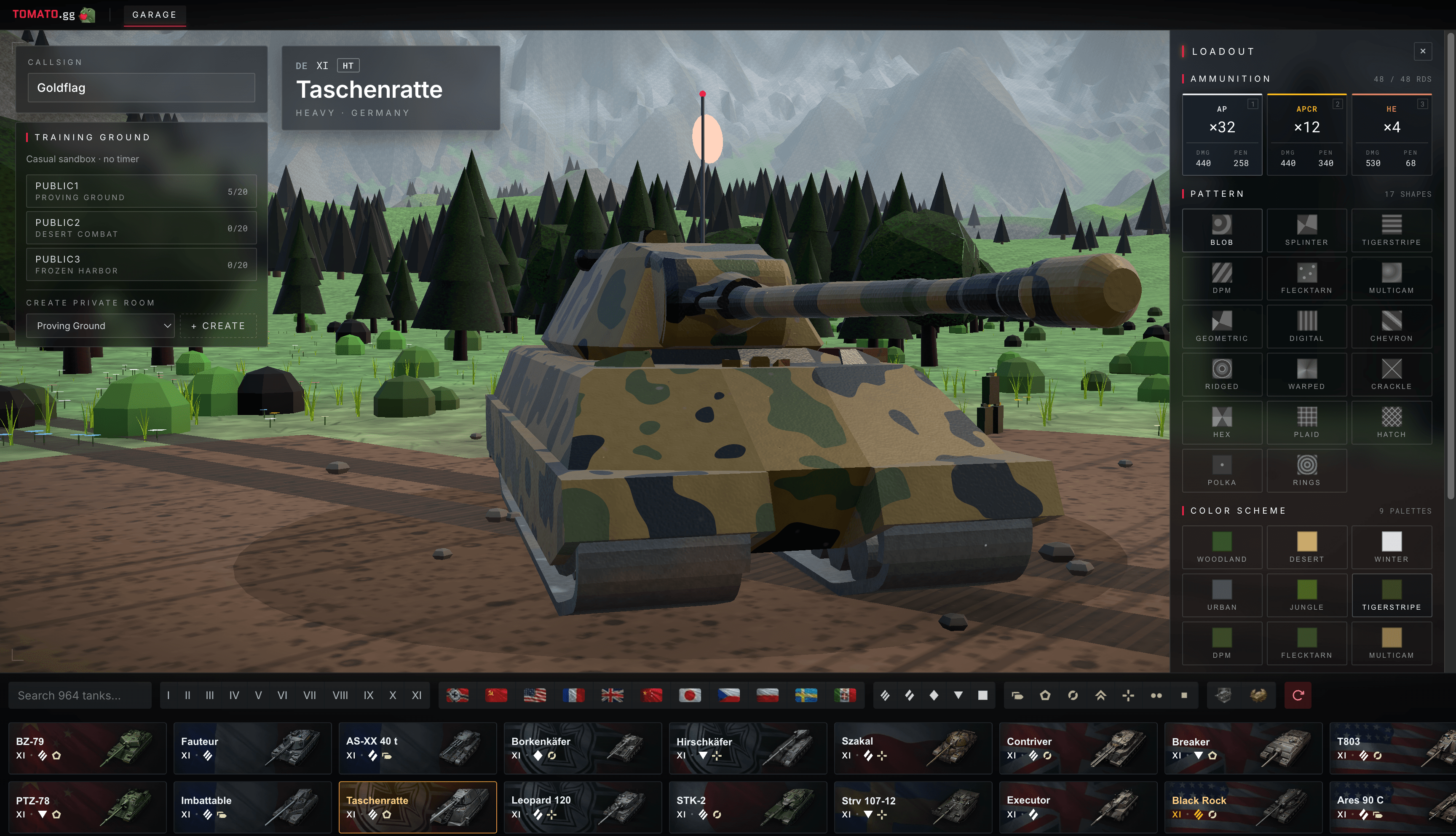 Training room screenshot